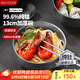 美廚（maxcook）純鈦碗湯碗 飯碗面碗雙層隔熱餐具13cm MCWA7924