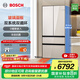 博世（BOSCH）冰箱【重磅新品】504L大容量家用法式四門電冰箱 雙系統(tǒng)雙循環(huán) 冷凍抗菌 清風(fēng)凈味 變溫冷鮮空間 【拿鐵白】KME50S21TI