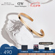 丹尼爾惠靈頓（DanielWellington）dw手鐲男女 經(jīng)典開口情侶手鐲時(shí)尚飾品 七夕情人節(jié)禮物送女友 玫瑰金大號(hào) DW00400001