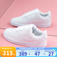耐克（NIKE）女鞋 春季新款COURT小白鞋運(yùn)動(dòng)鞋輕便耐磨低幫板鞋時(shí)尚休閑鞋 DH3158-100 36