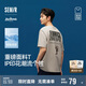 森馬（Semir）涼感T|商場同款瘋狂動物城短袖t恤男2025夏季情侶裝101325100238