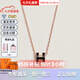 愛(ài)馬仕（HERMES）項(xiàng)鏈女Mini Pop H琺瑯吊墜女士玫瑰金鏈條鎖骨鏈送女友七夕送禮 黑色玫瑰金H147992FO03