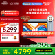 科大訊飛人工智能學(xué)習機S30系列 【孫儷代言】小學(xué)初中高中通用大屏護眼學(xué)平板練一體機 AI精準學(xué)/答疑輔導 【全國補貼】學(xué)習機S30 Turbo