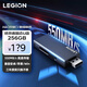 聯(lián)想（Lenovo）固態(tài)U盤 Type-C USB3.2雙接口 高速傳輸U(kuò)盤移動(dòng)固態(tài)閃存優(yōu)盤商務(wù)辦公手機(jī)電腦 拯救者移動(dòng)固態(tài)U盤 256GB