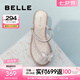 百麗（Belle）夾腳人字拖女商場同款水鉆休閑拖鞋A9J1DBL4 銀色-平跟款 36 (230mm)