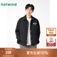 熱風(fēng)（Hotwind）2025年春季新款男士教練員夾克黑色戶外休閑寬松夾克外套上衣 01黑色 XL