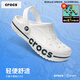 卡駱馳（crocs）洞洞鞋男鞋女鞋 25夏季新款貝雅拖鞋輕便透氣情侶鞋沙灘鞋涼鞋 貝雅卡駱班-白色/熱推款 41 -42 /M8W10/260mm