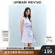 UR2025春季新款女摩登氣質(zhì)褶皺收腰顯瘦無袖連衣裙UYY750030 淡紫 S