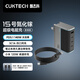 CUKTECH酷態(tài)科15號(hào)GaN超級(jí)電能閃充140W氮化鎵四口充電器PD快充套裝兼容100W適用蘋果華為小米三星筆記本
