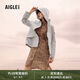 AIGLE艾高夾克經(jīng)典款GORE-TEX防風(fēng)防雨透濕戶外連帽外套女士