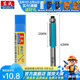 東成修邊機(jī)刀頭直刀帶軸承刀圓底刀V型刀東成銑刀木工開(kāi)槽雕刻刀 帶軸承修邊刀(柄x頭6.35x7.9mm)