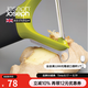 JOSEPH JOSEPH 廚房多功能小工具不銹鋼土豆蔬菜削皮器刨絲器擦絲器水果刀 Y字型綠色 10107