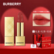 博柏利（BURBERRY）【七夕情人節禮物 送女友】口紅香水禮盒套裝巴寶莉93生日禮物女 熱賣(mài)：?jiǎn)」?17#泰晤士日落紅