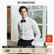 By Creations柏品DP免燙禮服白襯衫男士棉輕商務(wù)正裝結(jié)婚婚禮禮服內(nèi)搭長袖襯衣 白色 41