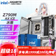 技嘉（GIGABYTE）英特爾i7 14700K KF/12700KF搭Z790/B760主板CPU套裝 板u套裝 主板套裝 Z790M A ELITE AX ICE白色冰雕 i7 14700KF【2