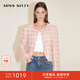MISS SIXTY夾棉呢料外套女圓領(lǐng)輕奢優(yōu)雅小香千金風(fēng) 彩色 S