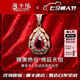?？ㄒ?HEEKAIYI項(xiàng)鏈女士紅色寶石彩金項(xiàng)鏈奢侈首飾七夕情人節(jié)禮物送老婆送女友 奢華紅寶石鉆石項(xiàng)鏈