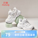 牧童童鞋兒童運動鞋2025春秋款旋轉(zhuǎn)紐扣小白鞋男女童軟底校園鞋 牧童白/網(wǎng)布鞋面 39 鞋內(nèi)長25.0cm