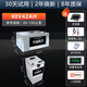 芯和薈60v72v三四輪電動(dòng)車磷酸鐵鋰大容量汽車級(jí)大單體48鋰電池二輪電瓶 60V42AH二輪三元鋰送充電器+電顯
