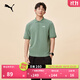 彪馬（PUMA）純色商務(wù)夏季短袖T恤POLO衫男女新款休閑翻領(lǐng)上衣 690644 淺綠灰-44 XL (185/104A)