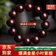 鶴上書保真印度小葉紫檀手串高油高密老料正宗爆滿金星2.0文玩 老料爆滿金星2.0*12顆（圓滿款） 附證書+1顆鑒定珠