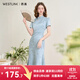西遇新中式改良旗袍長(cháng)裙女2025年春季新款提花盤(pán)扣收腰短袖連衣裙 藍色 M (160)