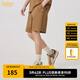 卡賓（CABBEEN）【涼感】華夫格休閑短褲男2024夏新款寬松運動褲子百 咖啡色65 2XL /185/54