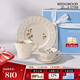 WEDGWOOD歡愉假日樹莓一人悅享馬克杯茶杯碟27cm餐盤碗盤餐具送禮禮物