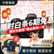 Nikon 尼康 Z6 Z7 Z9 z50 z5 FTZ尼康二手 全畫(huà)幅微單相機 高清視頻專(zhuān)業(yè)攝影 尼康Z6二代 機身 99成新