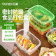 云蕾一次性塑料飯盒餐盒外賣(mài)打包盒家用便當透明方盒露營(yíng)1000ml*15只