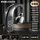 羅巴赫左右耳通用真無(wú)線(xiàn)藍牙耳機單耳掛耳式骨傳導概念超長(cháng)待機運動(dòng)跑步開(kāi)車(chē)外賣(mài)適用于蘋(píng)果安卓華為通用 黑色【超長(cháng)續航丨5.5藍牙】