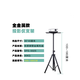艾弗 IFOR IDEAS FOR LIFE投影儀支架落地三腳架愛普生明基投影機托盤云臺架子床頭移動通用 金屬黑色托盤40*30【高架子100-180cm】