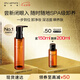 植村秀琥珀卸妝油150ml 養膚潔顏油深層清潔溫和不刺激 七夕情人節禮物