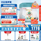 蓓康僖啟鉑純綿羊奶粉1段 宜品羊奶粉嬰幼兒奶粉韓國進口【官方直營】 啟鉑1段800g*6