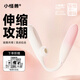 小怪獸魔炮智能遠(yuǎn)程遙控性跳蛋女用自慰器成人震動(dòng)棒情趣用品
