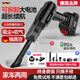 騫捷德國(guó)品牌車載吸塵器大吸力車內(nèi)家用無(wú)線手持大功率小型便捷汽車 超大功率頂配電機(jī)丨5c鋰電長(zhǎng)續(xù)航
