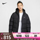 耐克（NIKE）SPORTSWEAR METRO PUFFER Therma-FIT 女子寬松羽絨連帽夾克 FZ5929-010 S