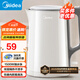美的（Midea）【國(guó)家補(bǔ)貼】電水壺?zé)崴畨?大容量家用燒水壺 雙層防燙 304不銹鋼無(wú)縫內(nèi)膽 大功率快速燒水沸騰 1.5L 【一鍵開(kāi)蓋I無(wú)縫內(nèi)膽】
