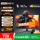 聯(lián)想27英寸電競(jìng)顯示器 2K 原生180Hz高刷 Fast-IPS快速液晶 HDR 1ms 廣色域 臺(tái)式游戲電腦顯示屏幕 【升級(jí)】HDR400 硬件濾藍(lán)光 K2718Q-2