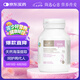 Bio Island佰澳朗德 孕婦DHA海藻油備孕孕期哺乳期軟膠囊 60粒/瓶 澳洲進(jìn)口