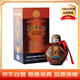 茅臺（MOUTAI）巴拿馬金獎紀念酒（草帽壇裝） 醬香型白酒 53度 500ml 禮盒裝
