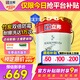 立邦乳膠漆京雅居竹炭抗甲醛5合1墻面漆油漆內墻漆防霉18L/約25kg調色