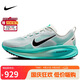 耐克NIKE男子跑步鞋緩震 VOMERO 18 運動鞋 HM6803-103灰綠色42.5