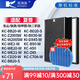 凱琪麗（KAIQILI）適用夏普(shrap)空氣凈化器過濾網(wǎng) 濾芯 FZ-380HFS過濾網(wǎng) KC-W200SW1/Z200/WB2/WE20