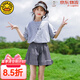 G.DUCKKIDS小黃鴨童裝女童套裝夏季新款兒童服裝女大童夏裝薄款洋氣女孩衣服 灰色 160 (建議150cm 13-14歲左右)cm