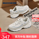 斯凱奇（Skechers）奶茶熊3代丨老爹鞋新款女鞋海鹽春夏熊貓鞋運(yùn)動(dòng)休閑鞋 896276仙芋奶凍/NTGY 38