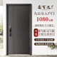 鑫百達(dá)（XINBAIDA）防盜門入戶門加厚安全門氣窗門 進(jìn)戶門 智能門鎖 鋼質(zhì)門 子母對開大門 2050*860/960（包郵包安裝） 機(jī)械鎖