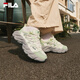 斐樂(lè )（FILA）官方楊冪同款女鞋蕨草鞋2代老爹鞋2025夏季新款透氣休閑鞋運動(dòng)鞋 香草冰白/新薄荷綠-VA 37.5