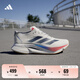 adidas ADIZERO BOSTON 12超輕馬拉松玻纖柱專業(yè)競訓(xùn)跑鞋阿迪達斯   亮白/深藍/純寶石紅   42