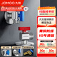 九牧（JOMOO）角閥球閥銅閥體大流量三角閥燃氣熱水器角閥壁掛爐亮銀色八字閥 【1冷1熱】冷熱球閥套裝